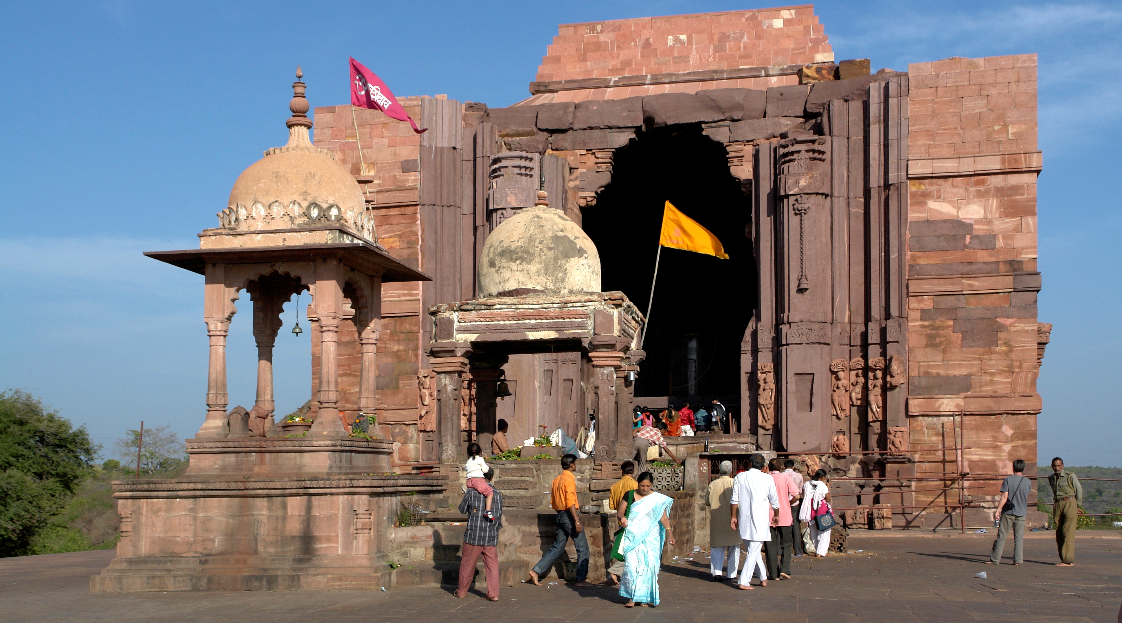 Bhopal City